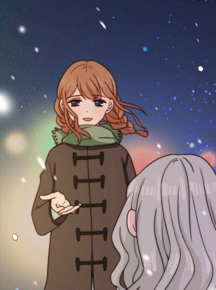 Heiye Yousuo Si Chapter 13.1 - halaman 33