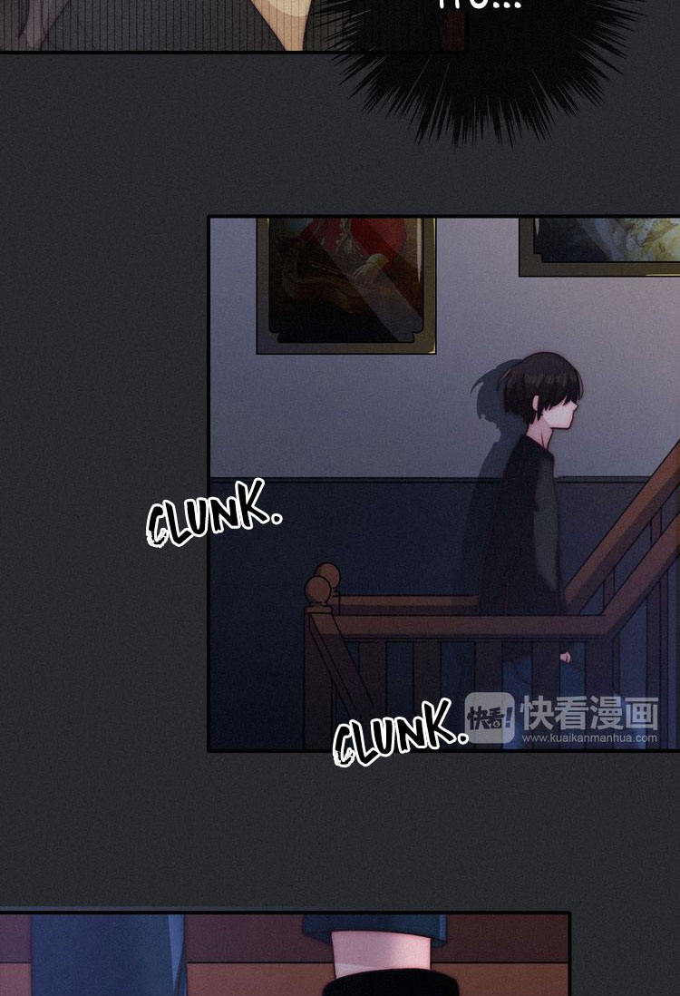 Heiye Yousuo Si Chapter 13.2 - halaman 12
