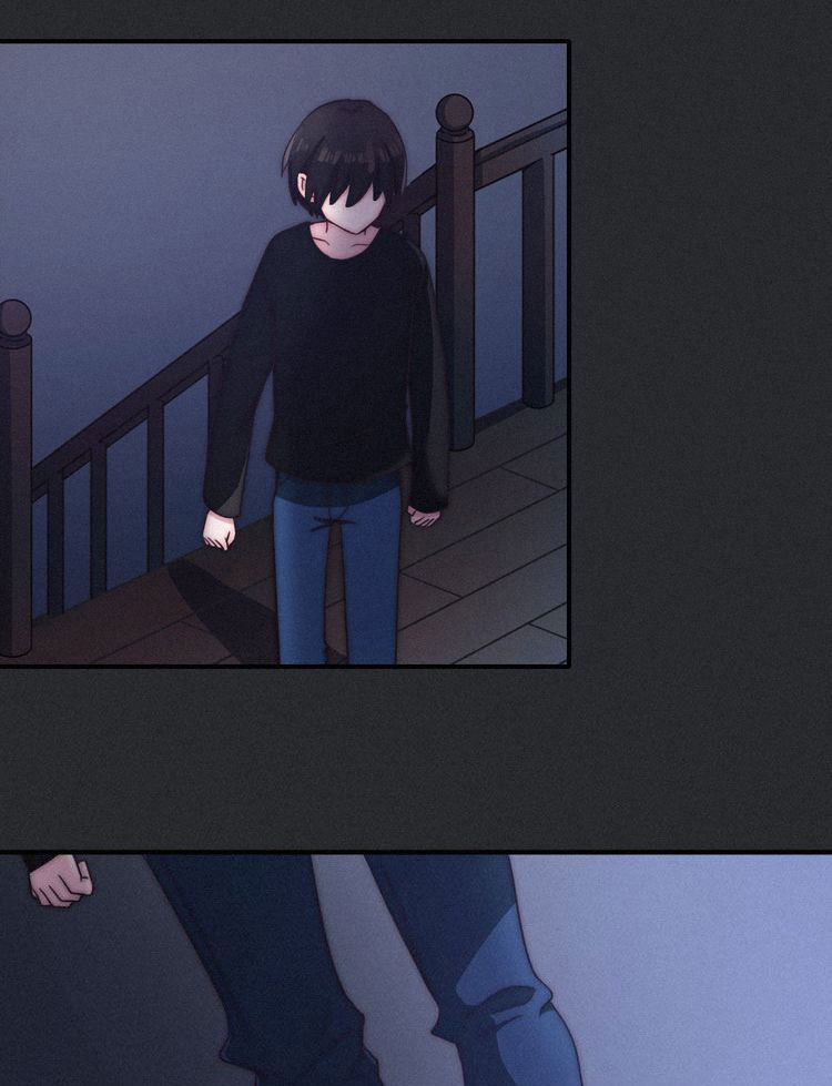 Heiye Yousuo Si Chapter 13.2 - halaman 15