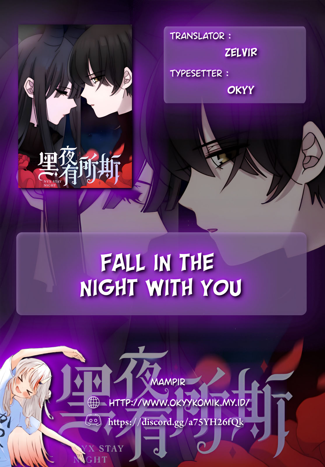 Heiye Yousuo Si Chapter 13.2 - halaman 2