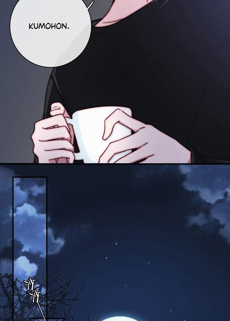 Heiye Yousuo Si Chapter 13.2 - halaman 55