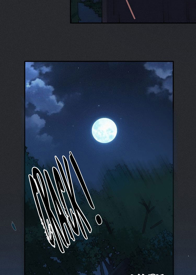 Heiye Yousuo Si Chapter 14 - halaman 33