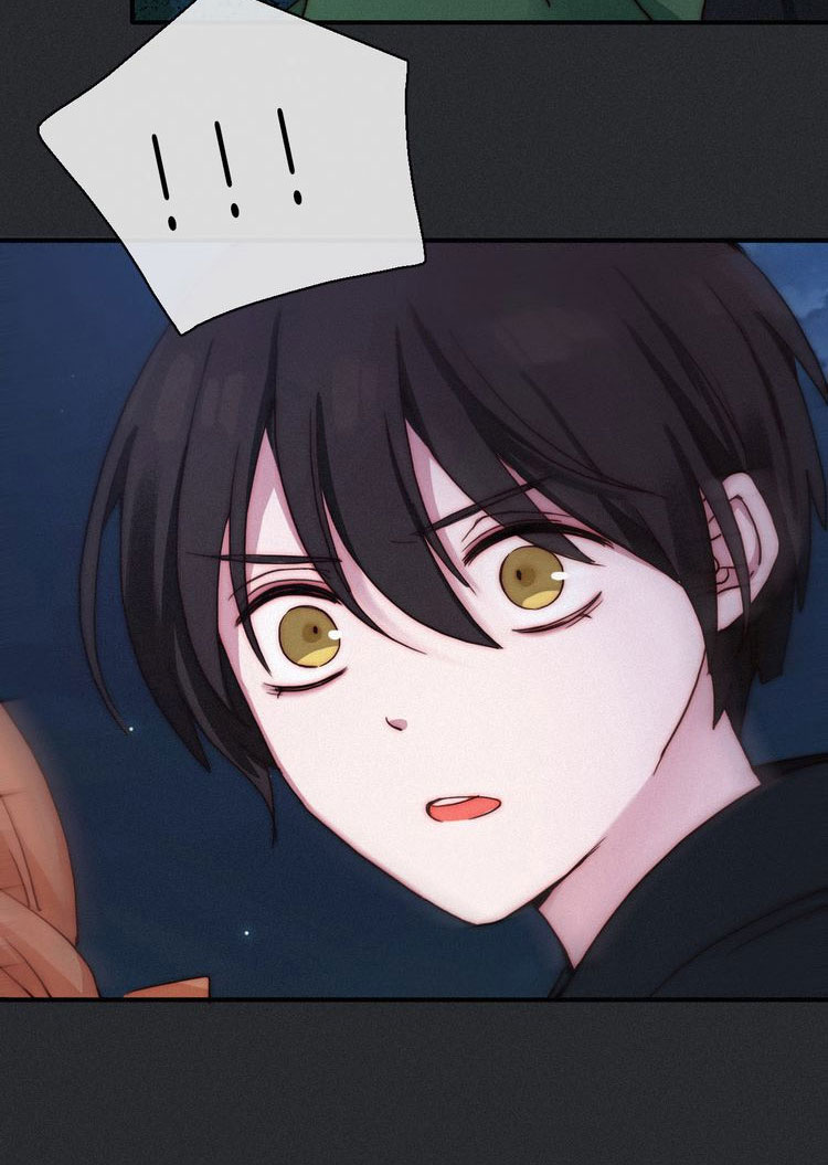 Heiye Yousuo Si Chapter 14 - halaman 38