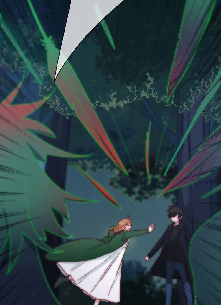 Heiye Yousuo Si Chapter 15 - halaman 36