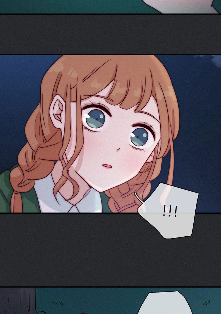 Heiye Yousuo Si Chapter 16 - halaman 22