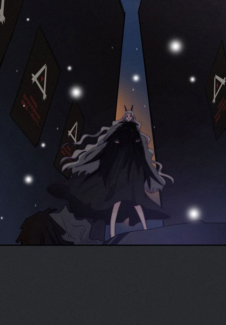 Heiye Yousuo Si Chapter 16 - halaman 38