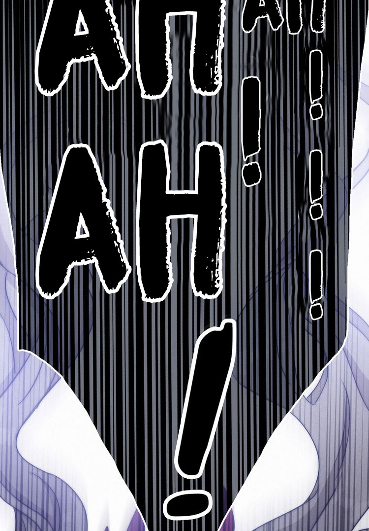 Heiye Yousuo Si Chapter 16 - halaman 45