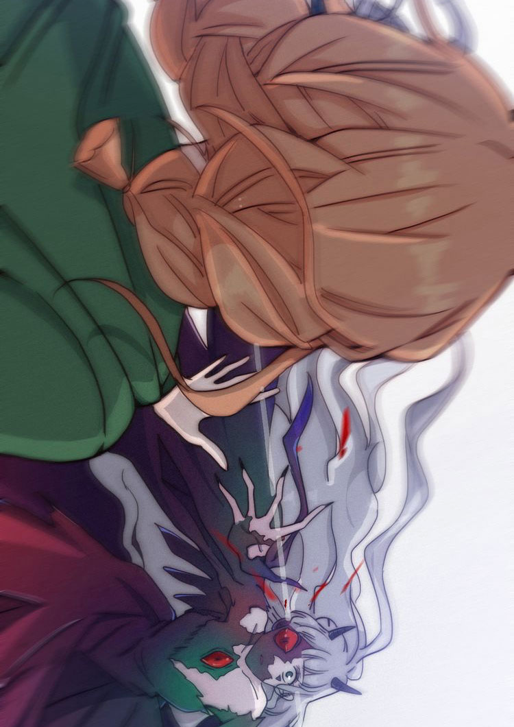 Heiye Yousuo Si Chapter 16 - halaman 53