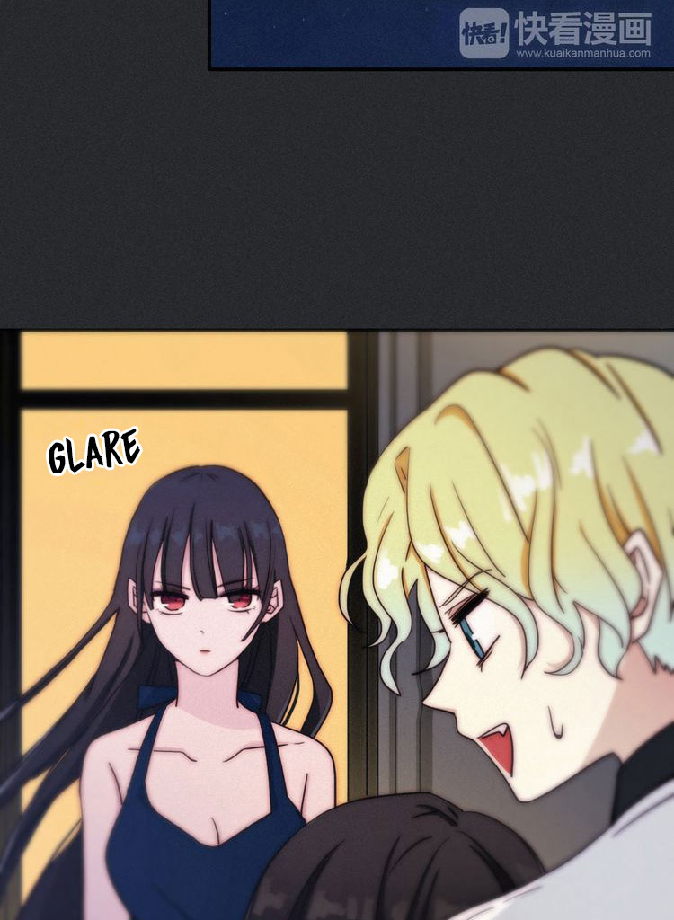 Heiye Yousuo Si Chapter 17 - halaman 13