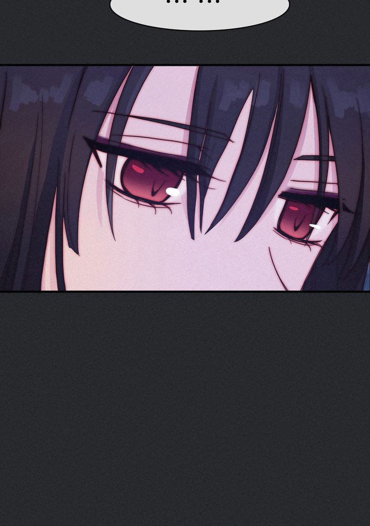 Heiye Yousuo Si Chapter 17 - halaman 28