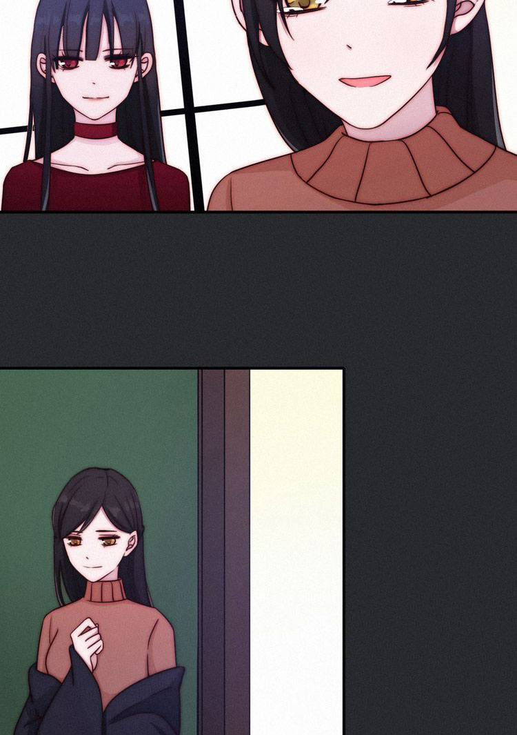 Heiye Yousuo Si Chapter 17 - halaman 32