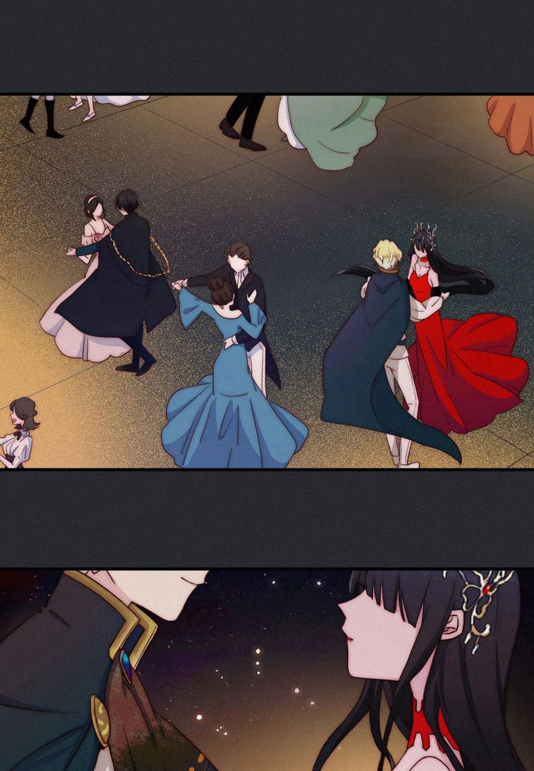Heiye Yousuo Si Chapter 19 - halaman 14