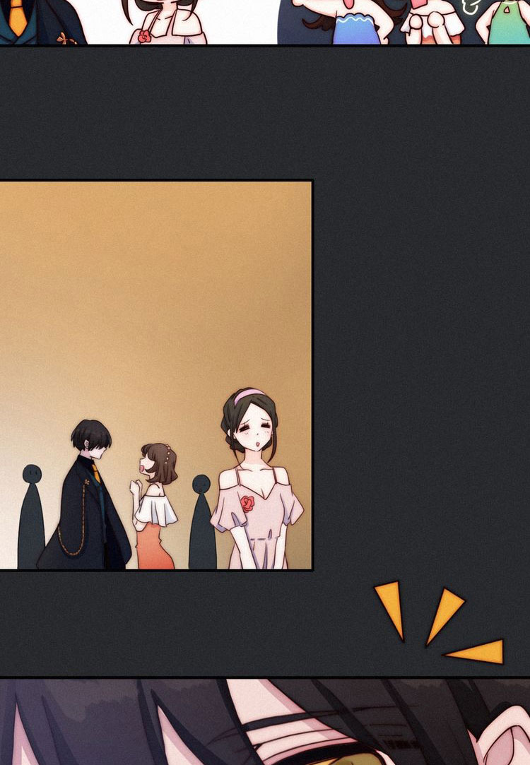 Heiye Yousuo Si Chapter 19 - halaman 19