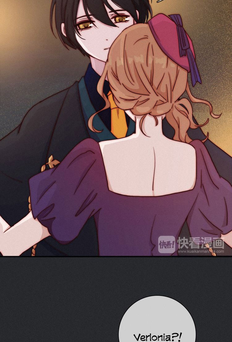 Heiye Yousuo Si Chapter 19 - halaman 31