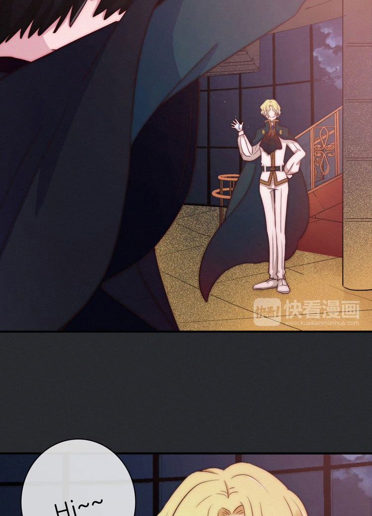 Heiye Yousuo Si Chapter 20 - halaman 23