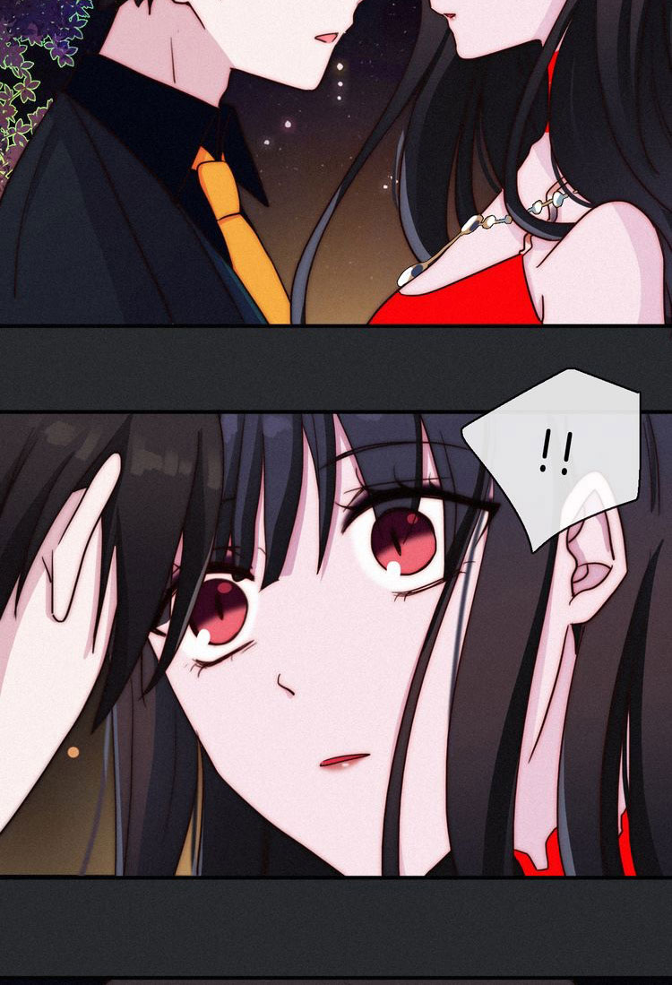 Heiye Yousuo Si Chapter 20 - halaman 43