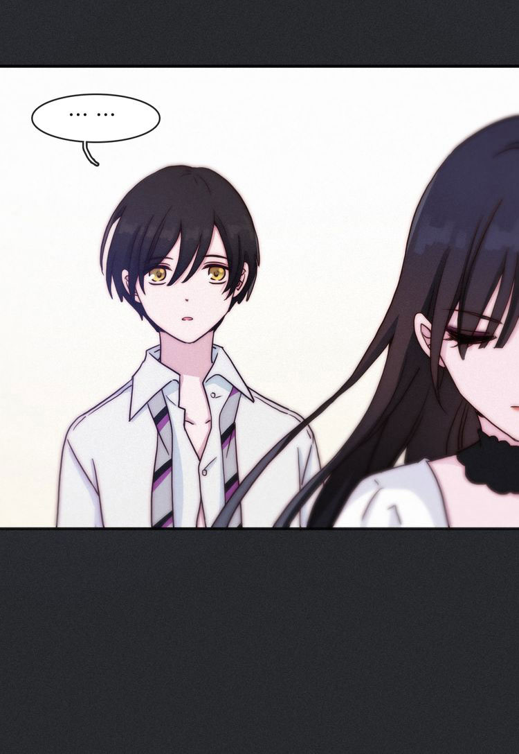 Heiye Yousuo Si Chapter 21 - halaman 24