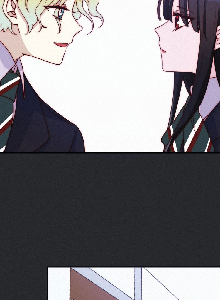Heiye Yousuo Si Chapter 21 - halaman 44