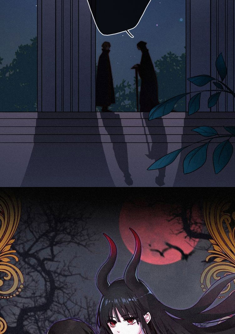 Heiye Yousuo Si Chapter 21 - halaman 7
