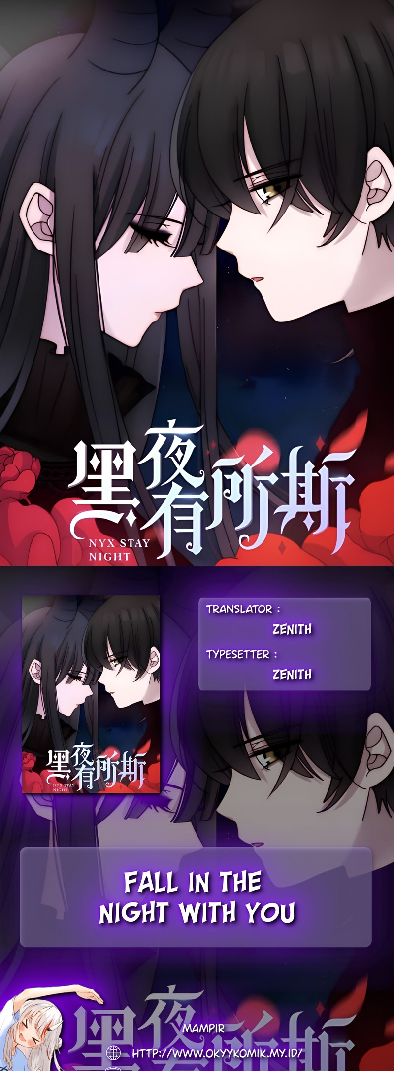 Heiye Yousuo Si Chapter 22 - halaman 1