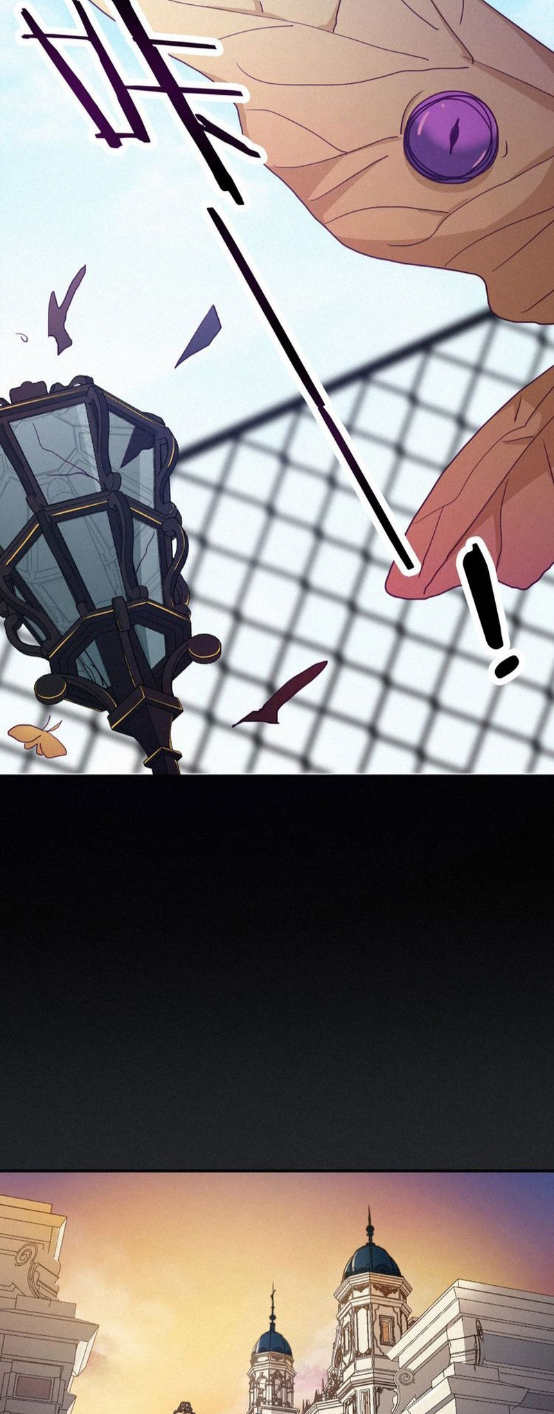 Heiye Yousuo Si Chapter 23 - halaman 23