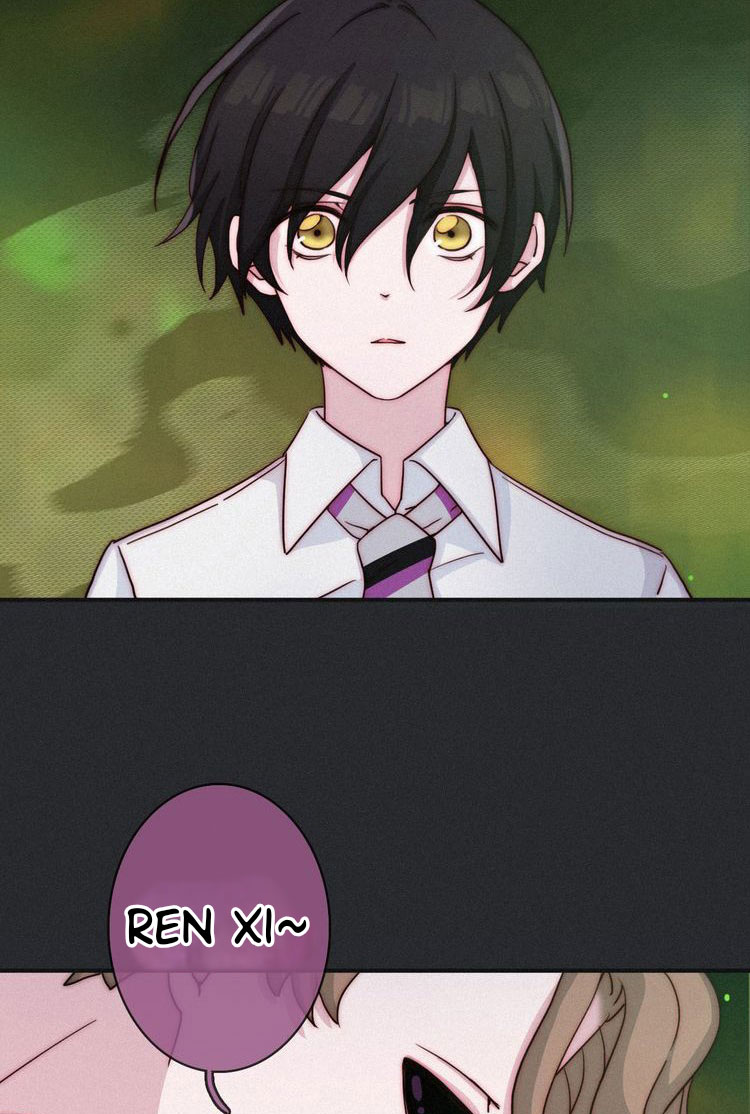 Heiye Yousuo Si Chapter 25 - halaman 19
