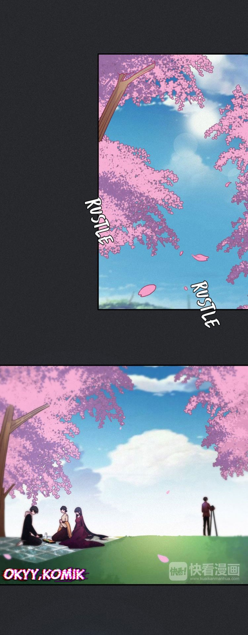 Heiye Yousuo Si Chapter 26 - halaman 6