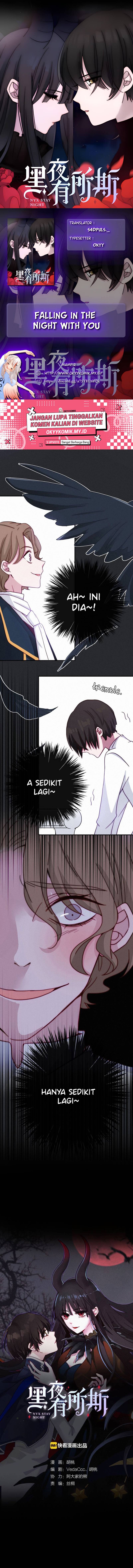 Heiye Yousuo Si Chapter 5 - halaman 1