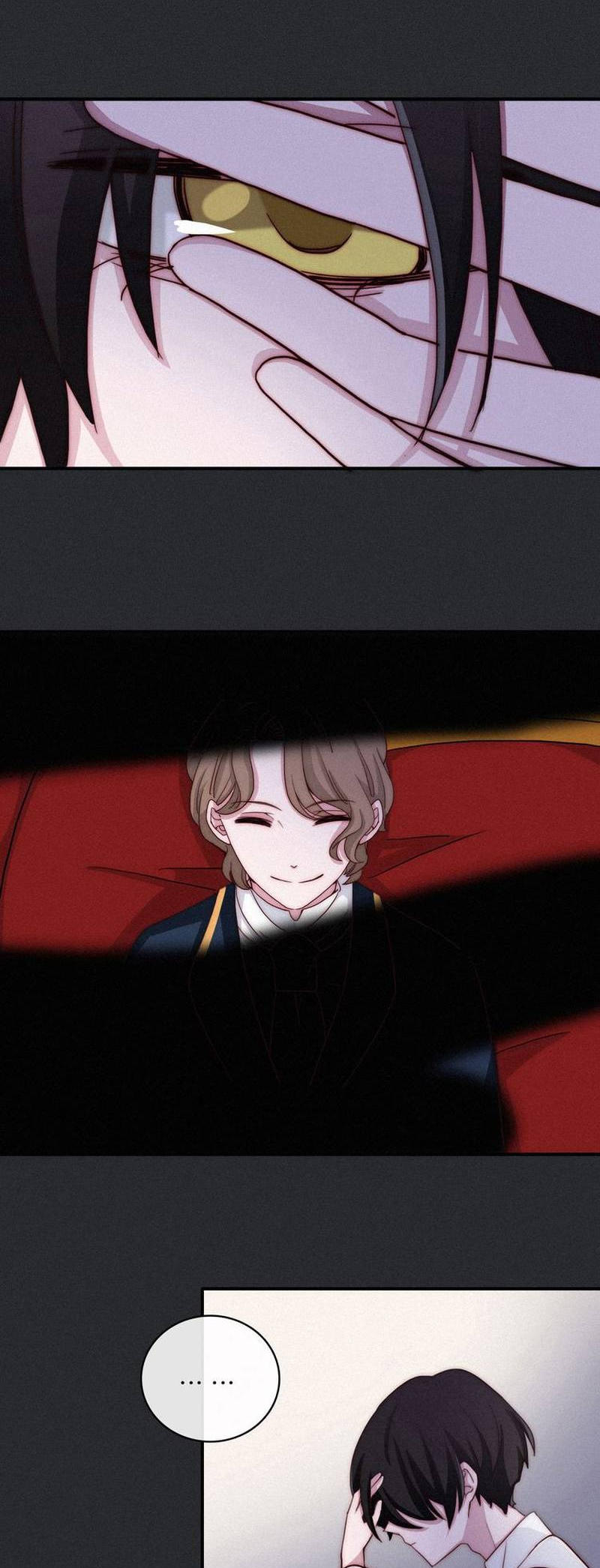 Heiye Yousuo Si Chapter 5 - halaman 3