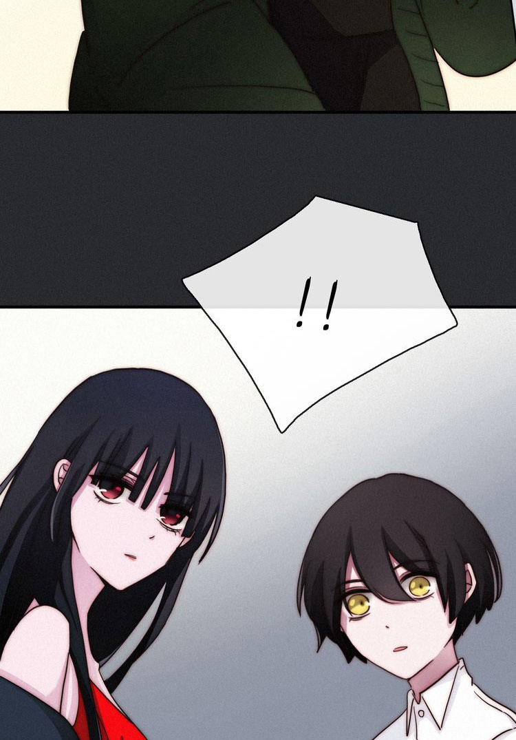 Heiye Yousuo Si Chapter 6 - halaman 10