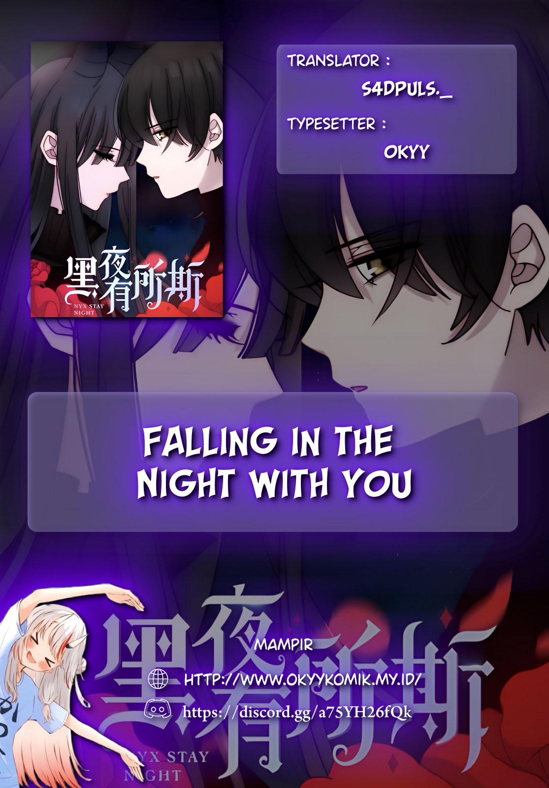 Heiye Yousuo Si Chapter 6 - halaman 2