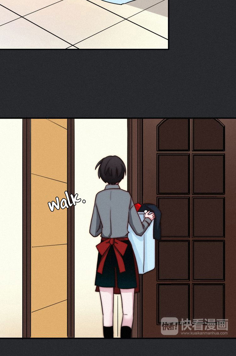 Heiye Yousuo Si Chapter 6 - halaman 29
