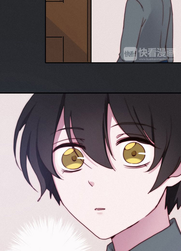 Heiye Yousuo Si Chapter 6 - halaman 65