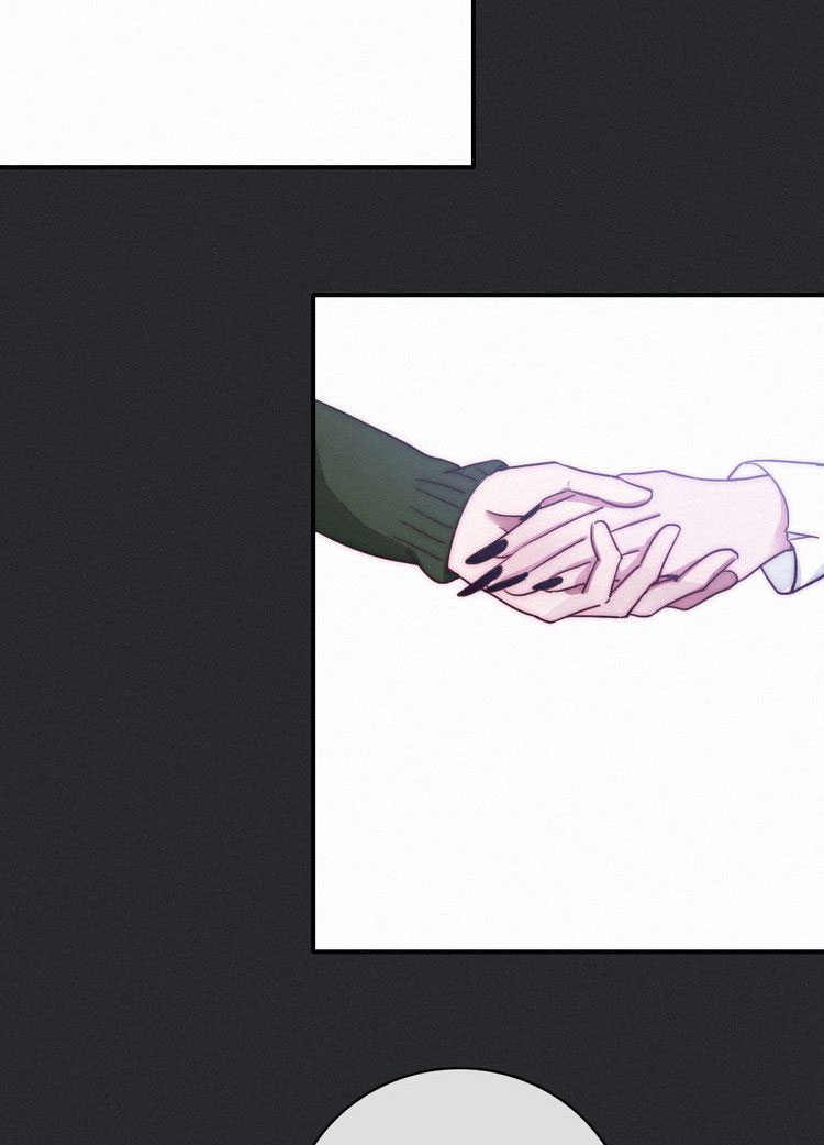 Heiye Yousuo Si Chapter 6 - halaman 70