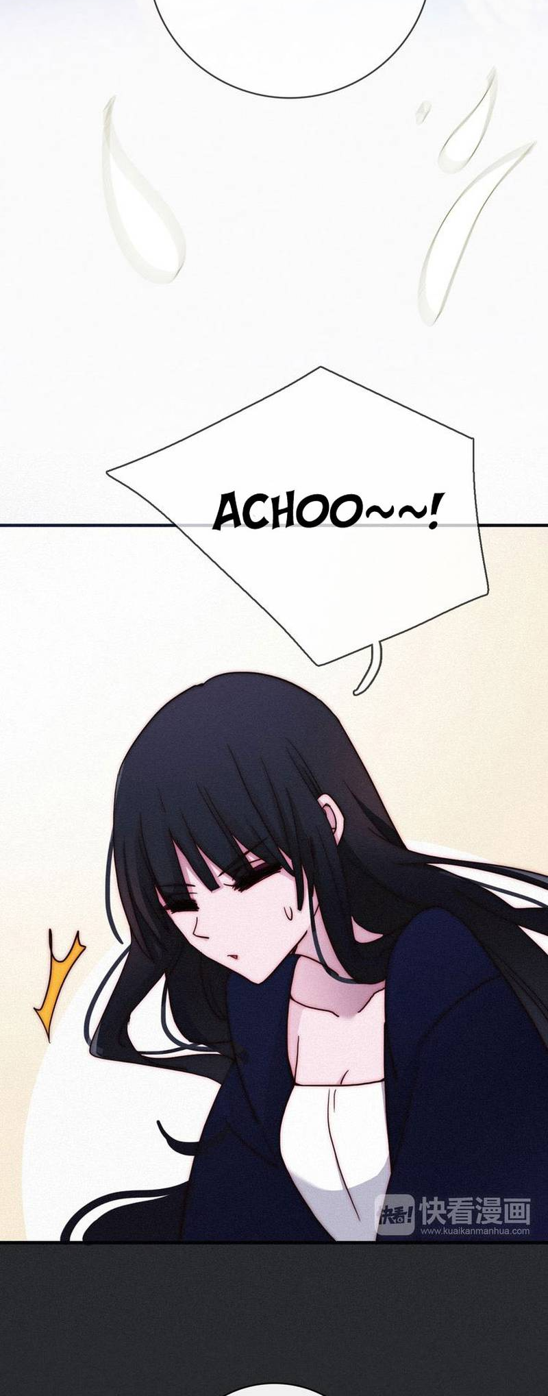 Heiye Yousuo Si Chapter 7 - halaman 21