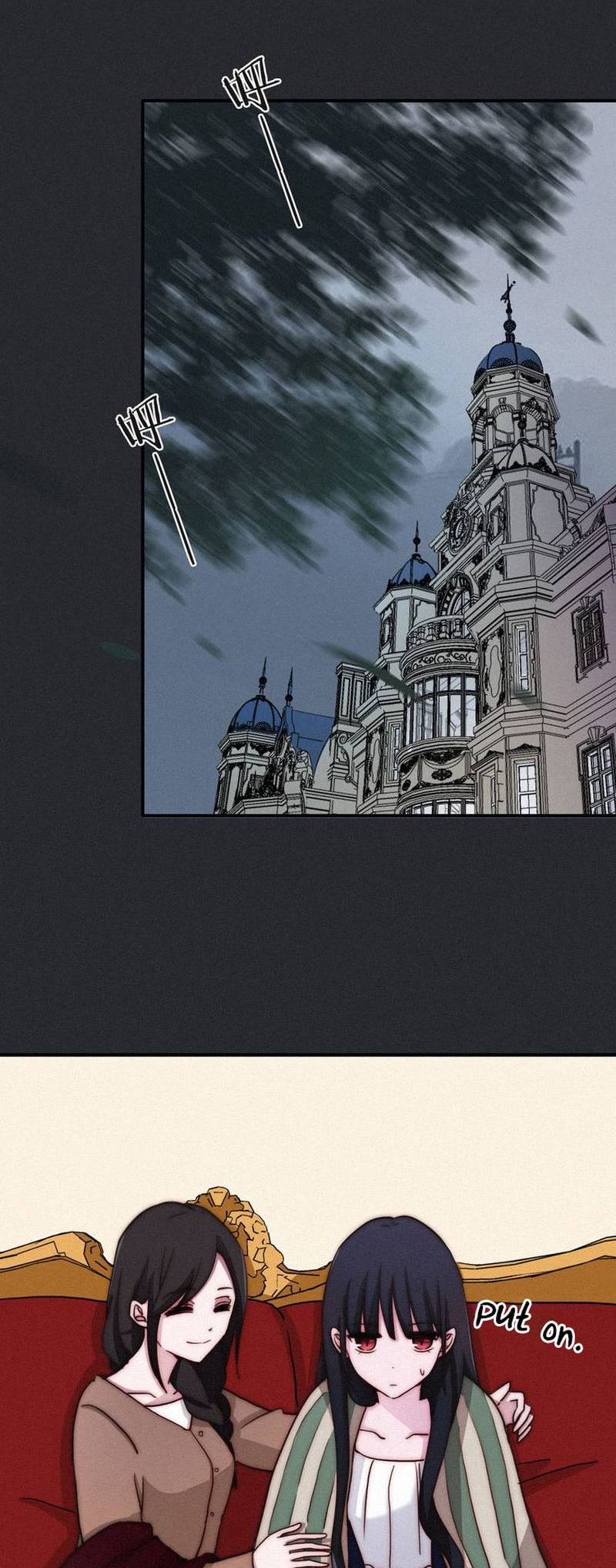 Heiye Yousuo Si Chapter 7 - halaman 28