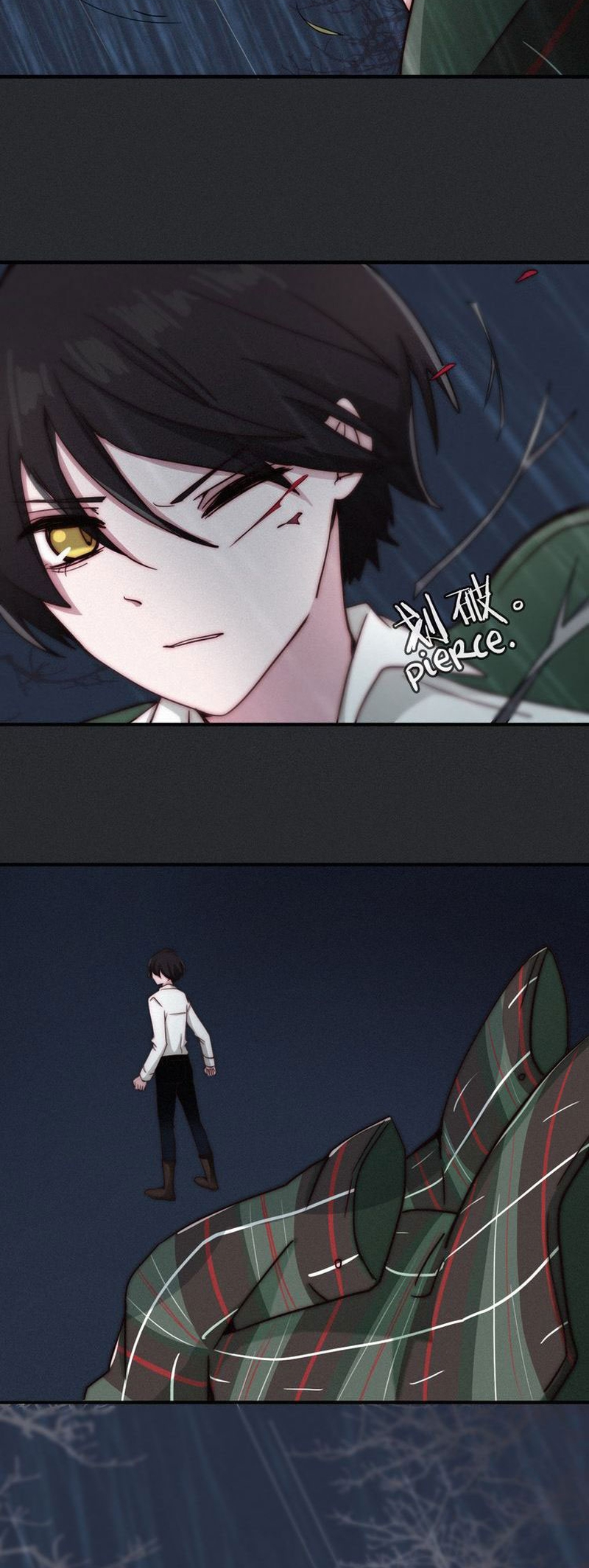 Heiye Yousuo Si Chapter 8 - halaman 11