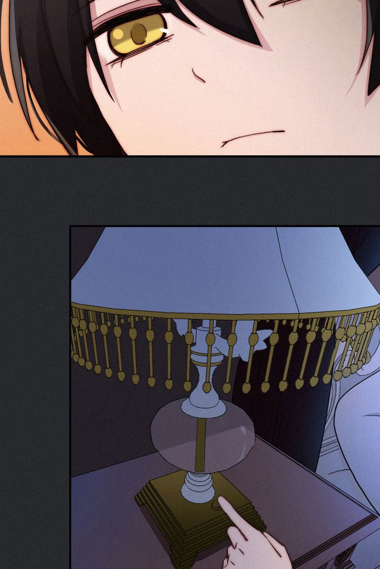 Heiye Yousuo Si Chapter 9 - halaman 30