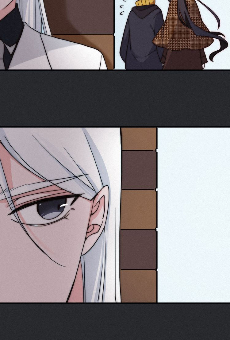 Heiye Yousuo Si Chapter 9 - halaman 60