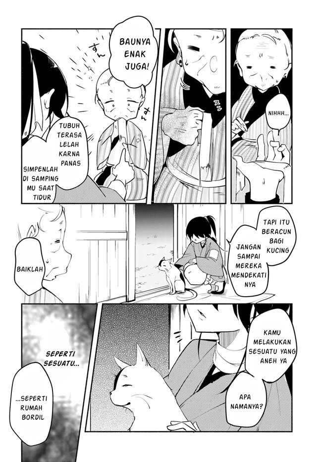 Hekigyoku no Dansou Kouryoushi wa, Fushigi na Iyashijutsu de Kyuutei Ikan ni narimashita. Chapter 1.1 - halaman 13