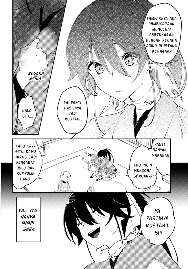 Hekigyoku no Dansou Kouryoushi wa, Fushigi na Iyashijutsu de Kyuutei Ikan ni narimashita. Chapter 1.1 - halaman 15