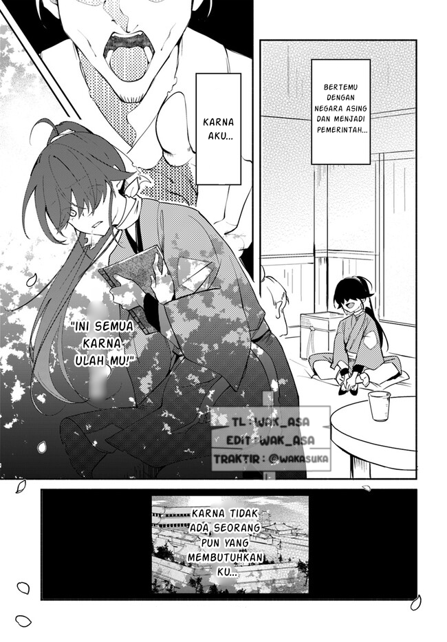 Hekigyoku no Dansou Kouryoushi wa, Fushigi na Iyashijutsu de Kyuutei Ikan ni narimashita. Chapter 1.1 - halaman 16