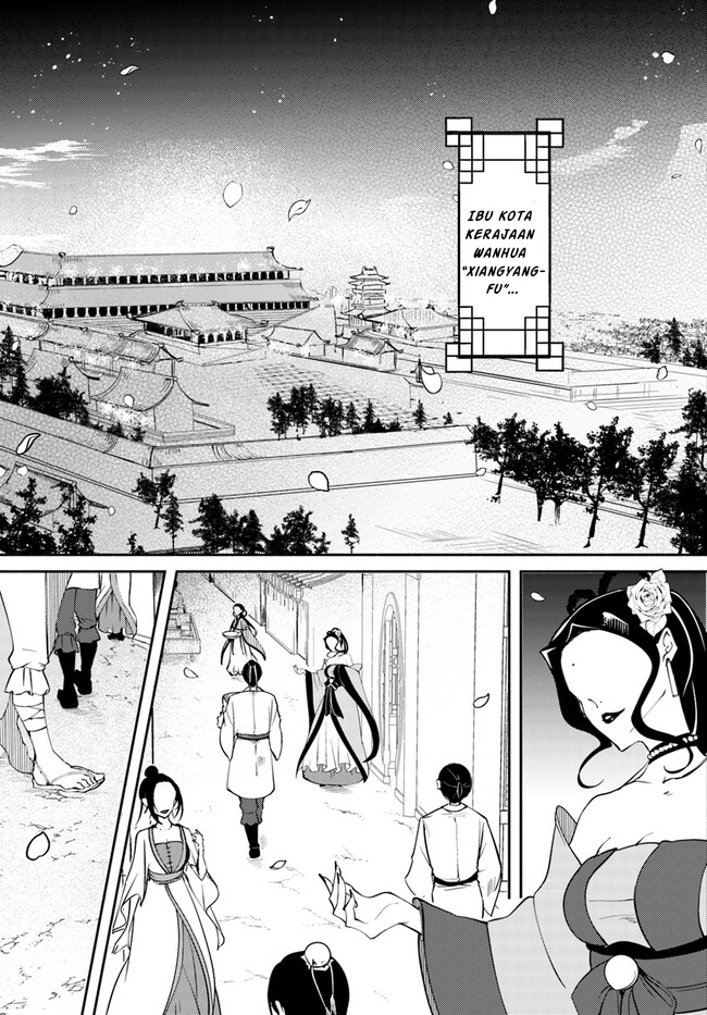 Hekigyoku no Dansou Kouryoushi wa, Fushigi na Iyashijutsu de Kyuutei Ikan ni narimashita. Chapter 1.1 - halaman 2