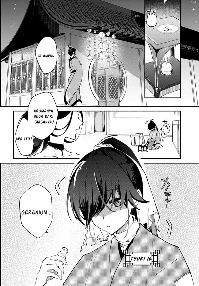Hekigyoku no Dansou Kouryoushi wa, Fushigi na Iyashijutsu de Kyuutei Ikan ni narimashita. Chapter 1.1 - halaman 3