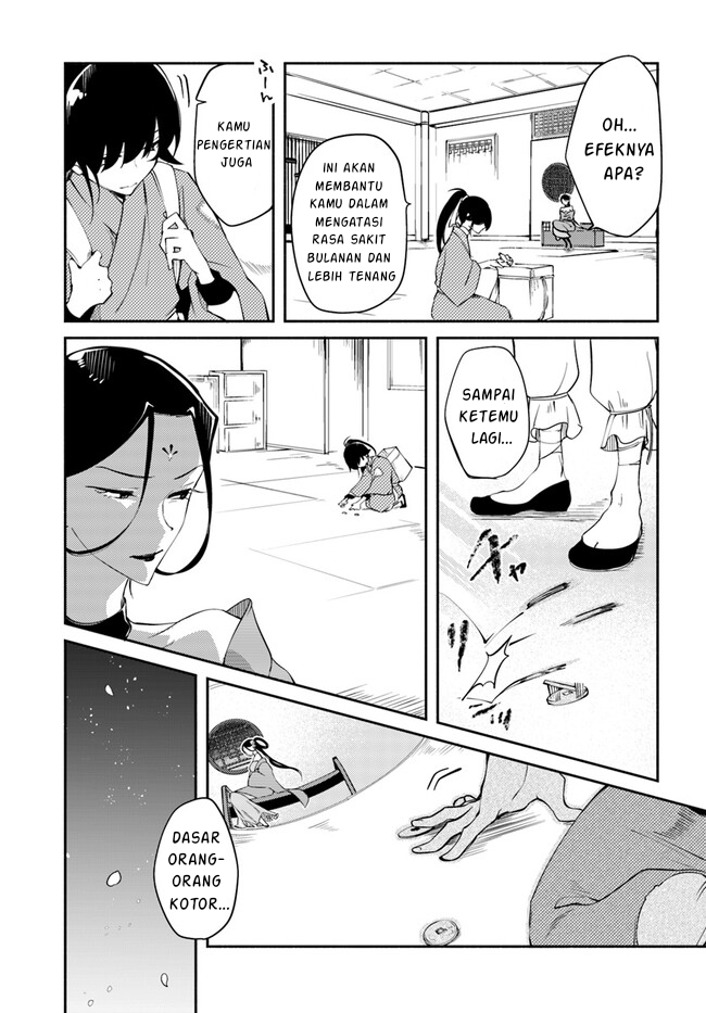 Hekigyoku no Dansou Kouryoushi wa, Fushigi na Iyashijutsu de Kyuutei Ikan ni narimashita. Chapter 1.1 - halaman 4