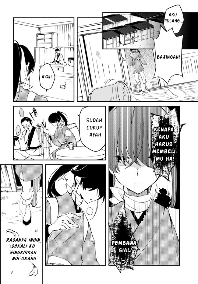 Hekigyoku no Dansou Kouryoushi wa, Fushigi na Iyashijutsu de Kyuutei Ikan ni narimashita. Chapter 1.1 - halaman 5