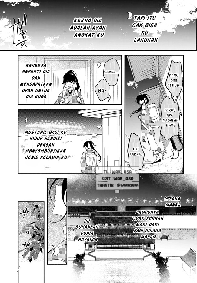 Hekigyoku no Dansou Kouryoushi wa, Fushigi na Iyashijutsu de Kyuutei Ikan ni narimashita. Chapter 1.1 - halaman 6