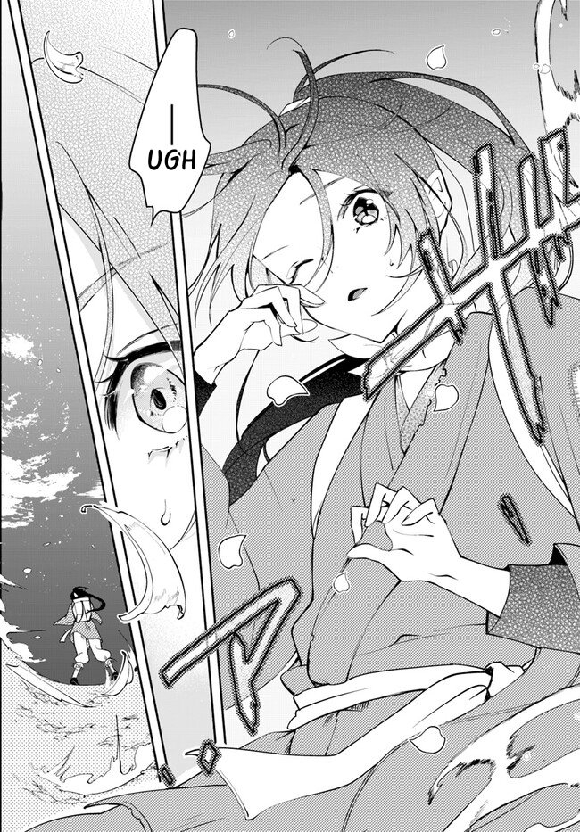 Hekigyoku no Dansou Kouryoushi wa, Fushigi na Iyashijutsu de Kyuutei Ikan ni narimashita. Chapter 1.1 - halaman 7