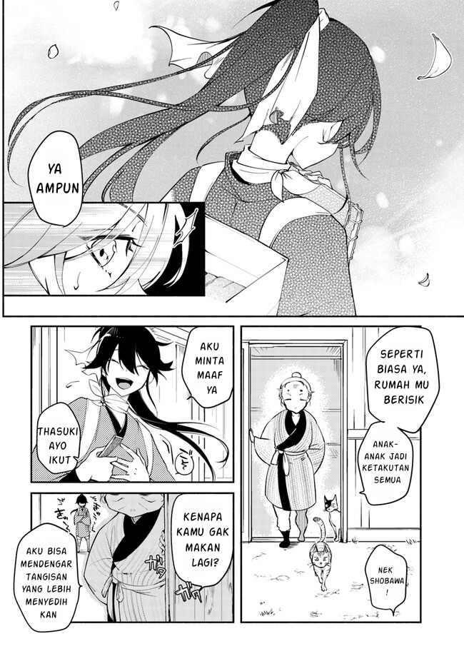 Hekigyoku no Dansou Kouryoushi wa, Fushigi na Iyashijutsu de Kyuutei Ikan ni narimashita. Chapter 1.1 - halaman 9