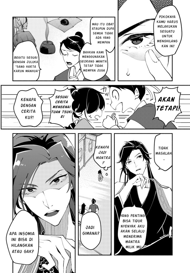 Hekigyoku no Dansou Kouryoushi wa, Fushigi na Iyashijutsu de Kyuutei Ikan ni narimashita. Chapter 1.2 - halaman 11